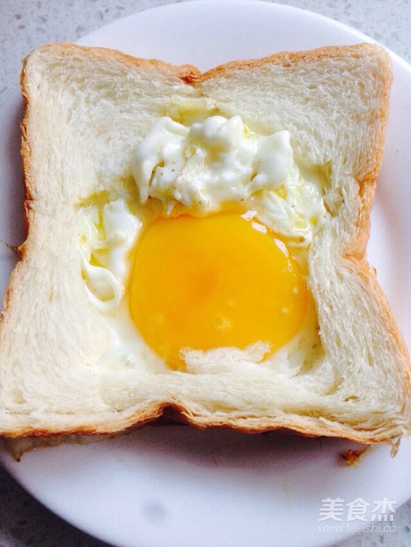 Egg Toast recipe
