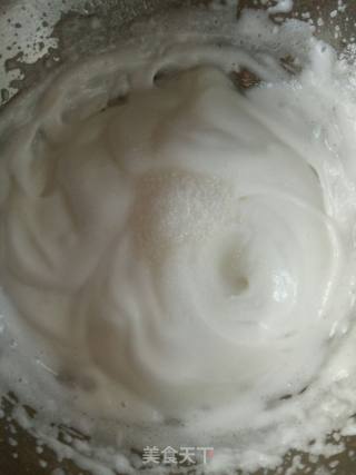 # Fourth Baking Contest and is Love to Eat Festival# Six-inch Cake recipe