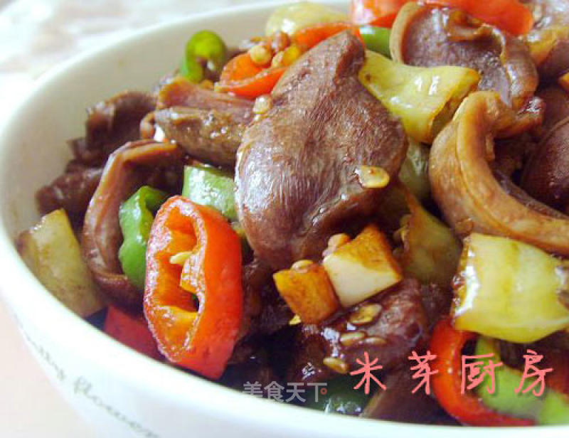 Duck Gizzards with Pickled Peppers recipe