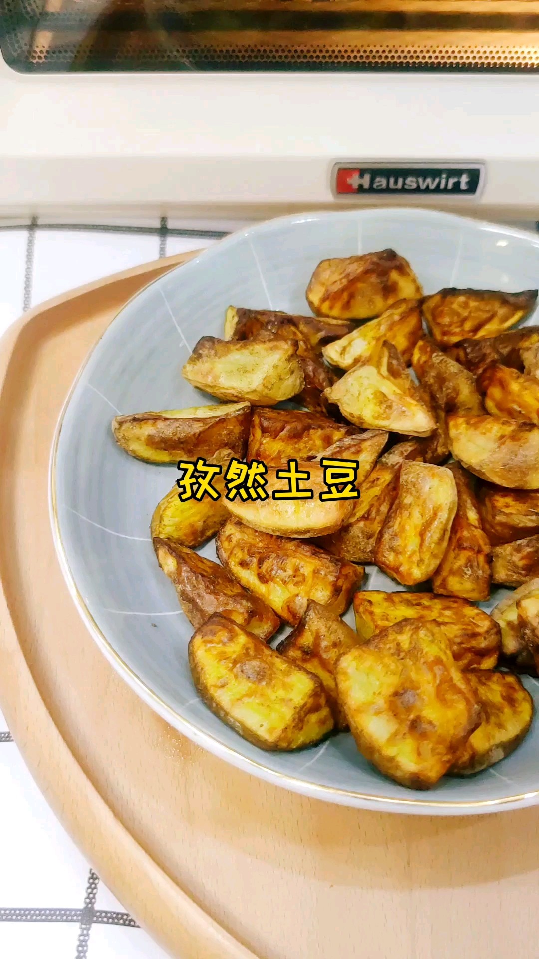 Cumin Potatoes
