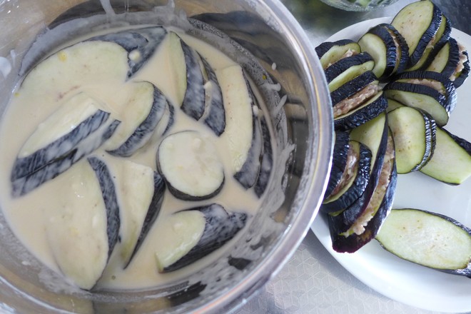 Fried Eggplant Box recipe