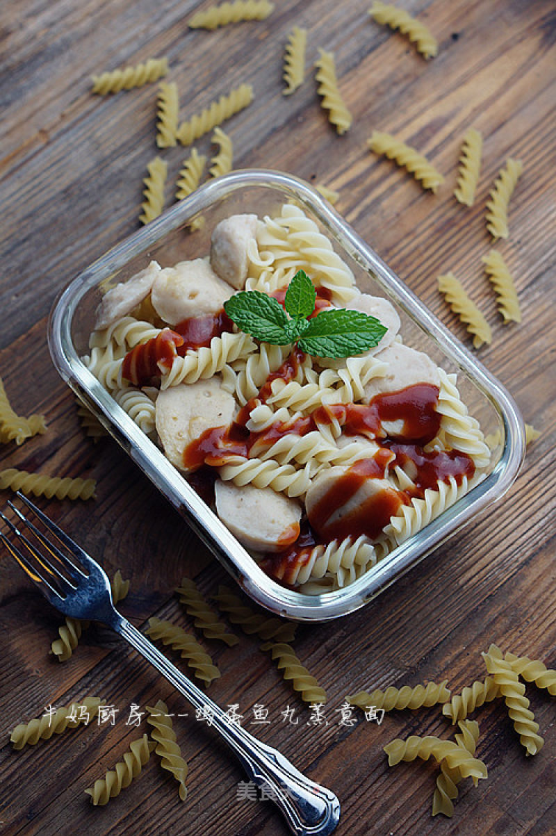 Steamed Pasta with Egg and Fish Balls recipe