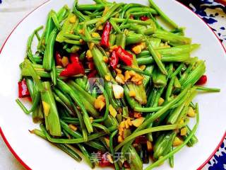 Garlic Pepper Convolvulus recipe