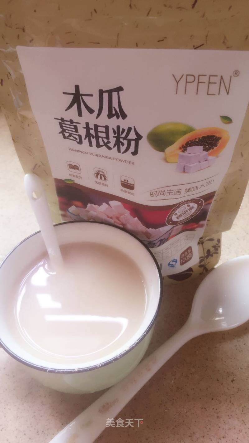 Papaya Powder with Milk recipe