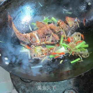 Grilled Whole Fish with Fungus and Celery recipe