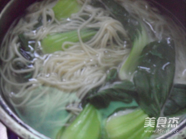 Chongqing Spicy Noodles recipe