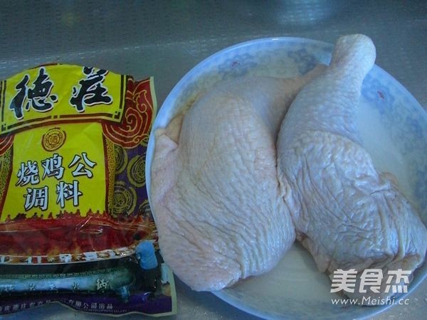 Chongqing Roast Chicken recipe