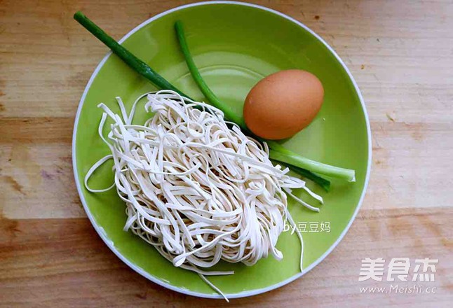Poached Egg Yang Chun Noodles recipe