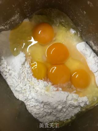 Shaqima recipe