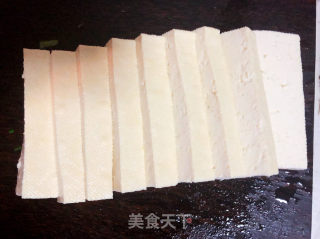 Tofu recipe