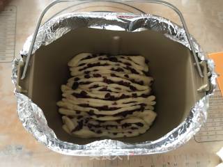 Light Cream Cranberry Melaleuca Toast recipe