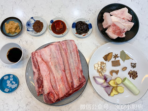 Gold Sirloin Pot (cantonese Style) <302 Small Kitchen> recipe