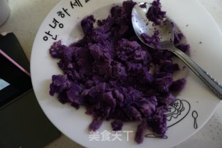 Glutinous Rice and Purple Potato Cake recipe