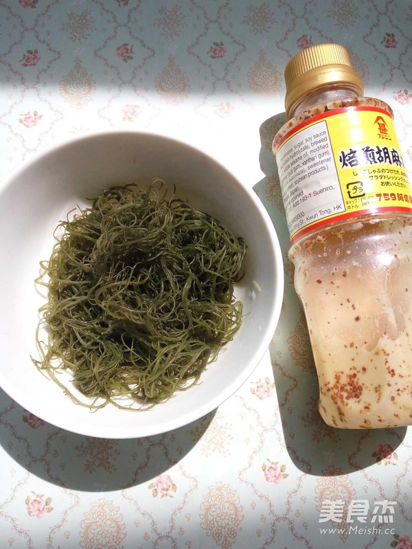 Seaweed Salad recipe