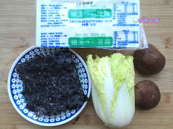 Homemade Tofu Brain Soup recipe
