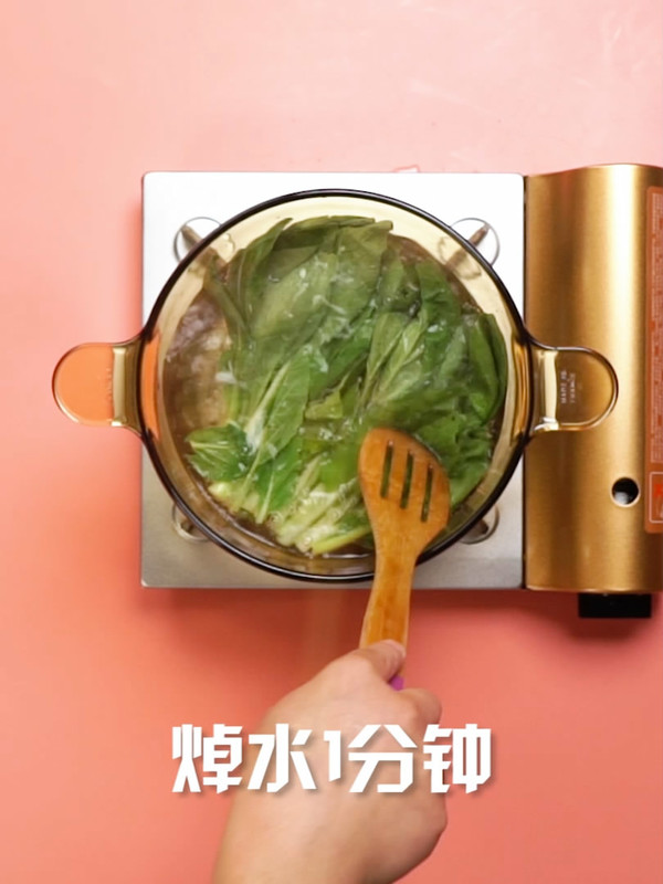 Garlic Choy Sum recipe