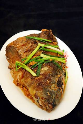 Braised Fish Head with Scallions recipe