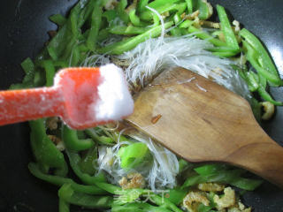 Stir-fried Vermicelli with Kaiyang Green Pepper recipe