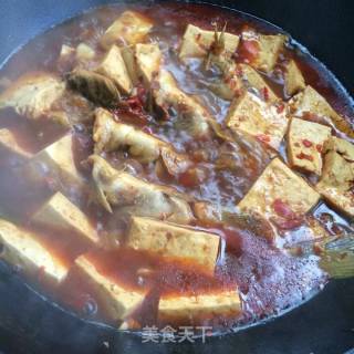 Spicy Diced Tofu Stew recipe