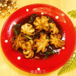 Small Octopus with Wasabi recipe