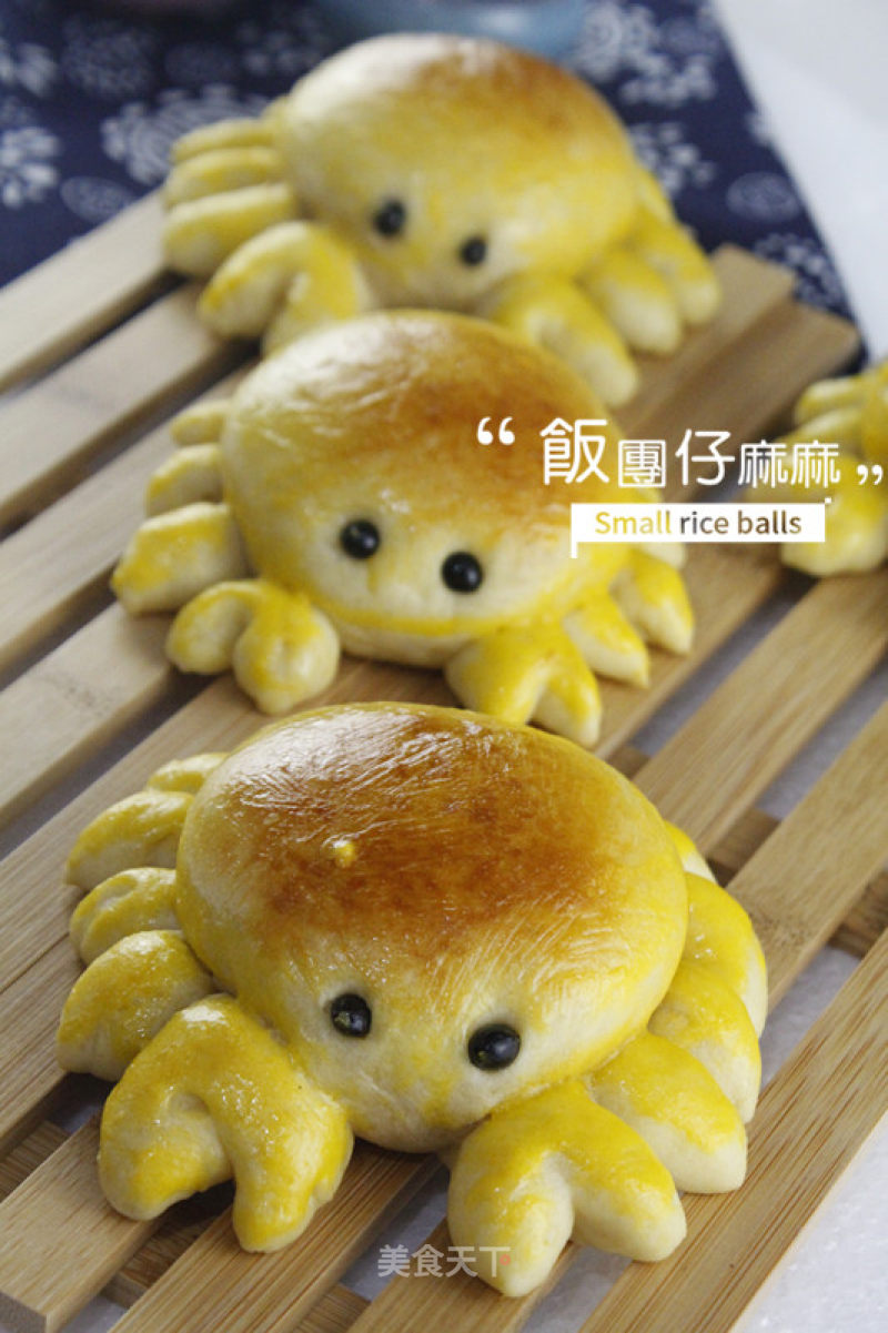 Crab Bread recipe