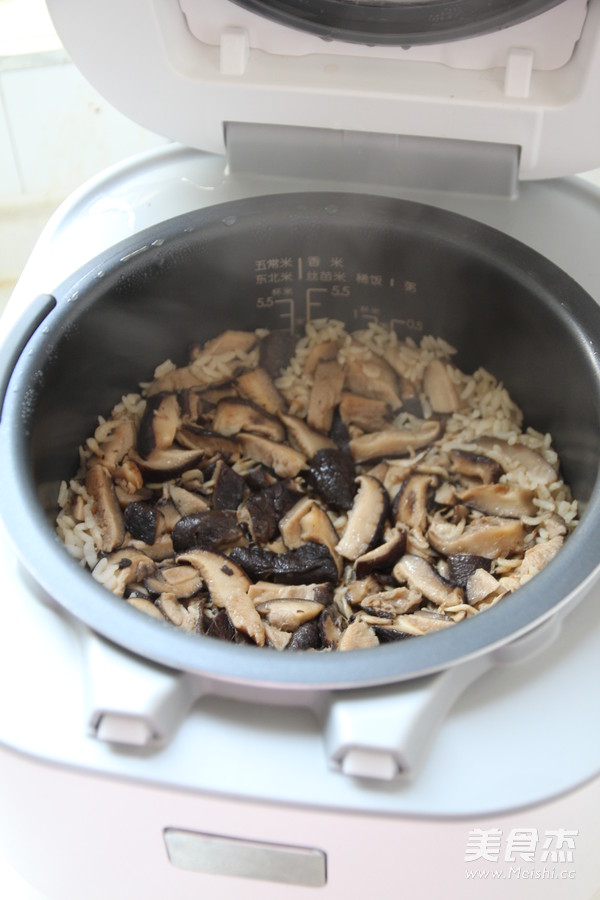 【shiitake Mushroom Stewed Rice】i Will Fall in Love with One Bite recipe