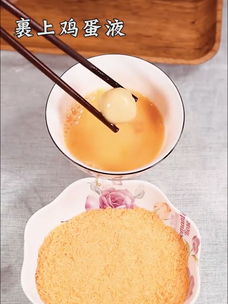 Potato Balls recipe