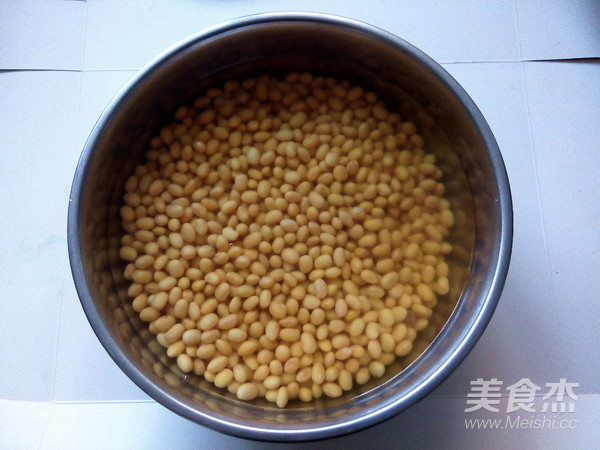 Little Soy Beans are Highly Nutritious-homemade Brine Tofu recipe