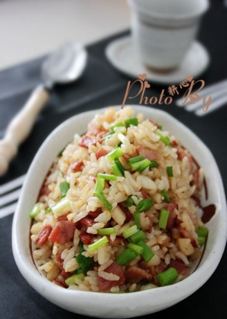 Horseshoe Fried Rice recipe