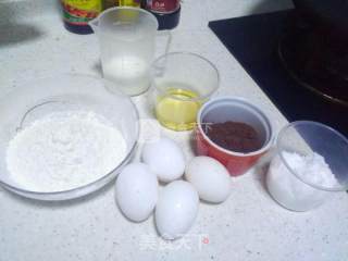 Eight-inch Latte Chiffon Cake recipe