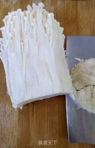 Enoki Mushroom recipe