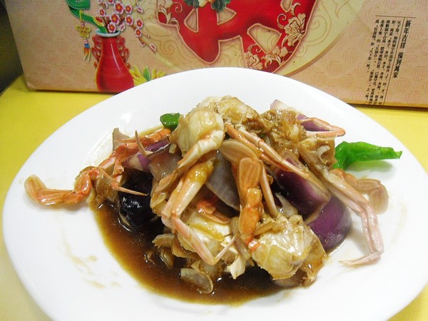 Curry Crab recipe