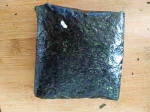 Vegan Seaweed Wrapped Rice recipe