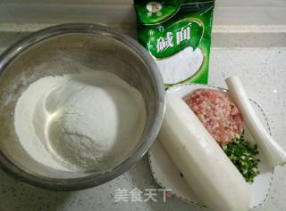Radish Meatballs recipe