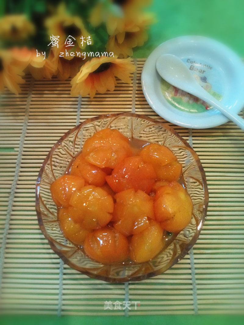 Candied Kumquat recipe