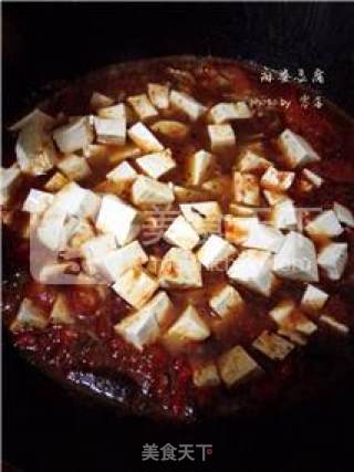 [dad’s Heart is Good] Mapo Tofu recipe