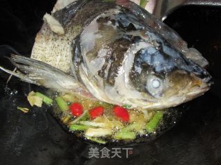 Fish Head Soup with Enoki Mushroom and Vermicelli recipe