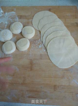 Chinese Cabbage and Mushroom Steamed Bun recipe