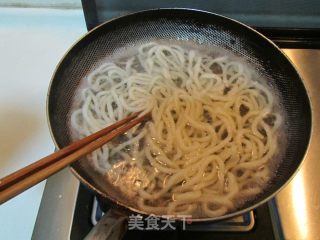 Bacon and Bell Pepper Udon Noodles recipe