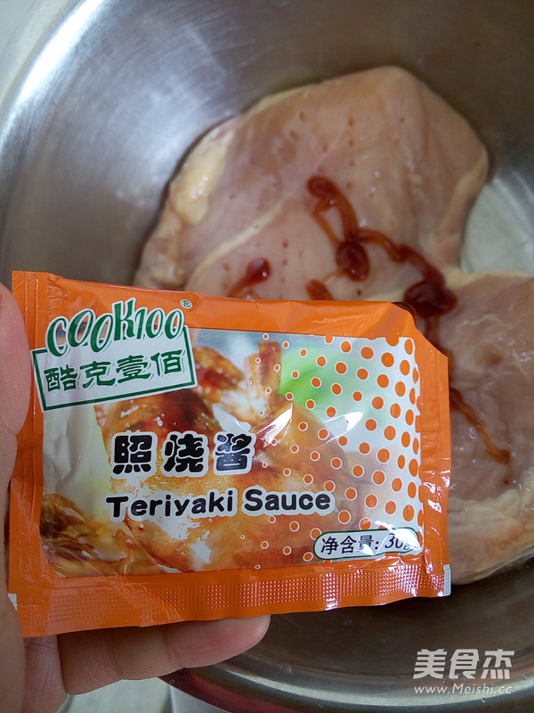 Teriyaki Chicken Chop recipe