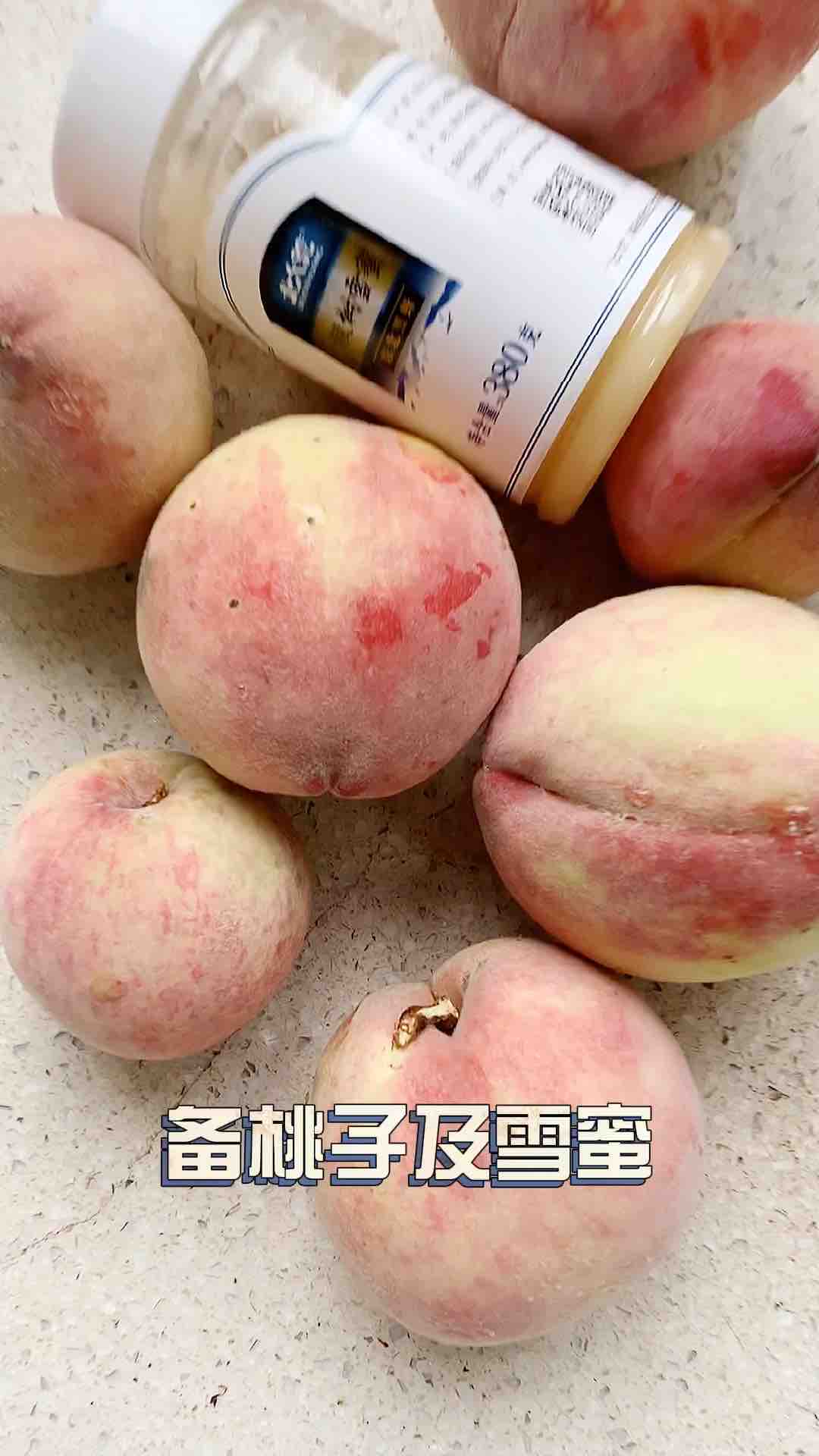 Peach Syrup recipe