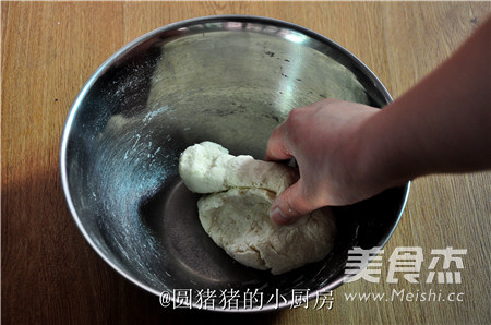 Taiwan Scallion Cake recipe