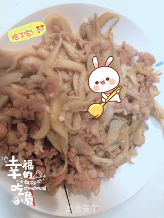 Vegetarian Fried Mushroom Pork recipe