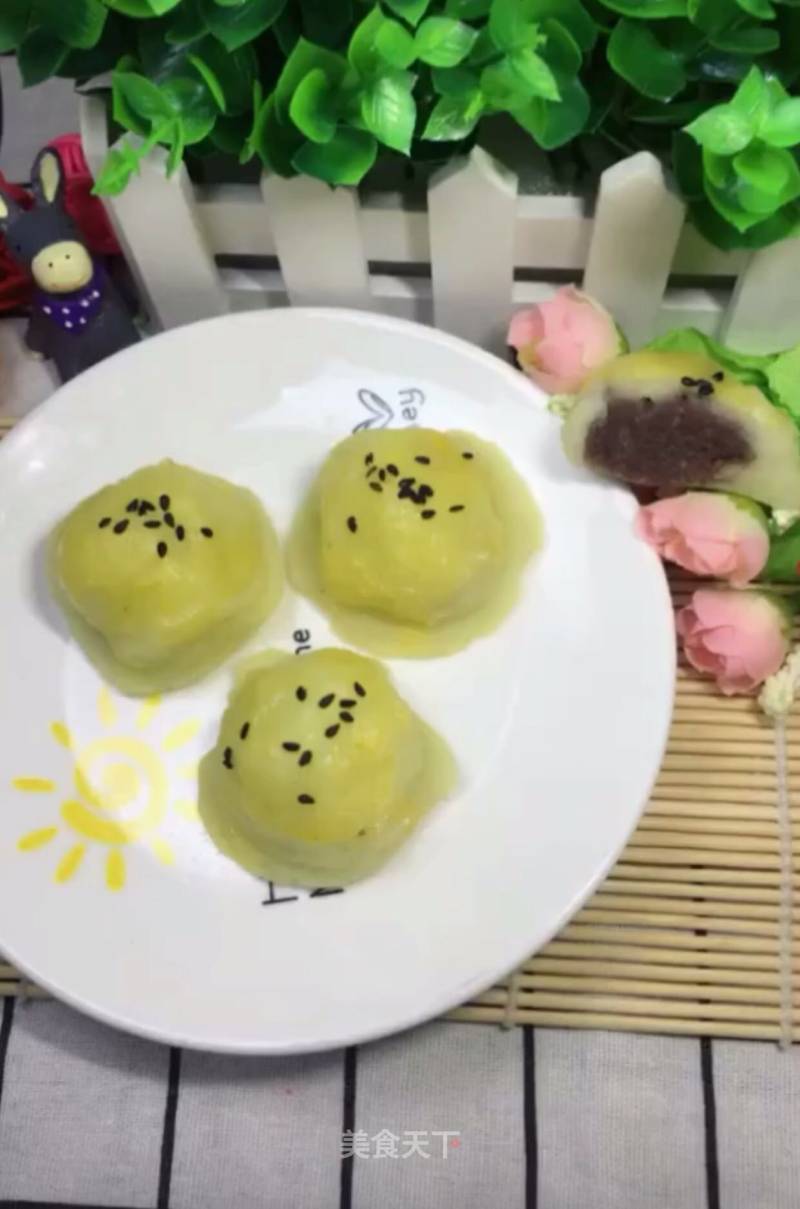 Potato and Bean Pastry recipe