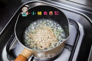 Cauliflower and Pork Floss Oatmeal Over 10 Months Old recipe