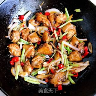 Fried Chicken Wings with Cumin recipe