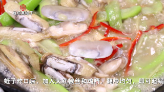 Loofah Cooked Razor Clams recipe