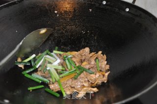 Boiled Pork Neck with Ginger and Spring Onion recipe