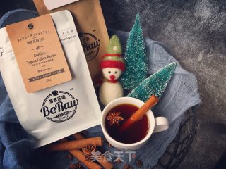 Original | Tropical Rainforest Christmas Coffee recipe