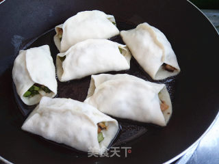Haimi Leek Stuffed Pot Stickers recipe